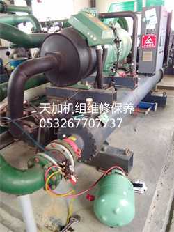武汉地源热泵售后维修_科龙空调品质怎么
