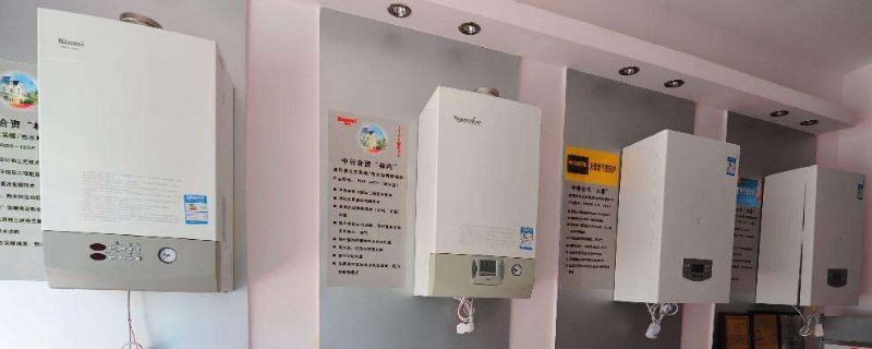空调地源热泵维修清洗厂家_壁挂炉如何使用生活热水
