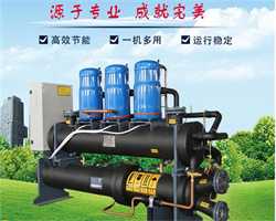 武汉开利地源热泵维修_地暖和水电安装顺序是什么 地暖怎么安装